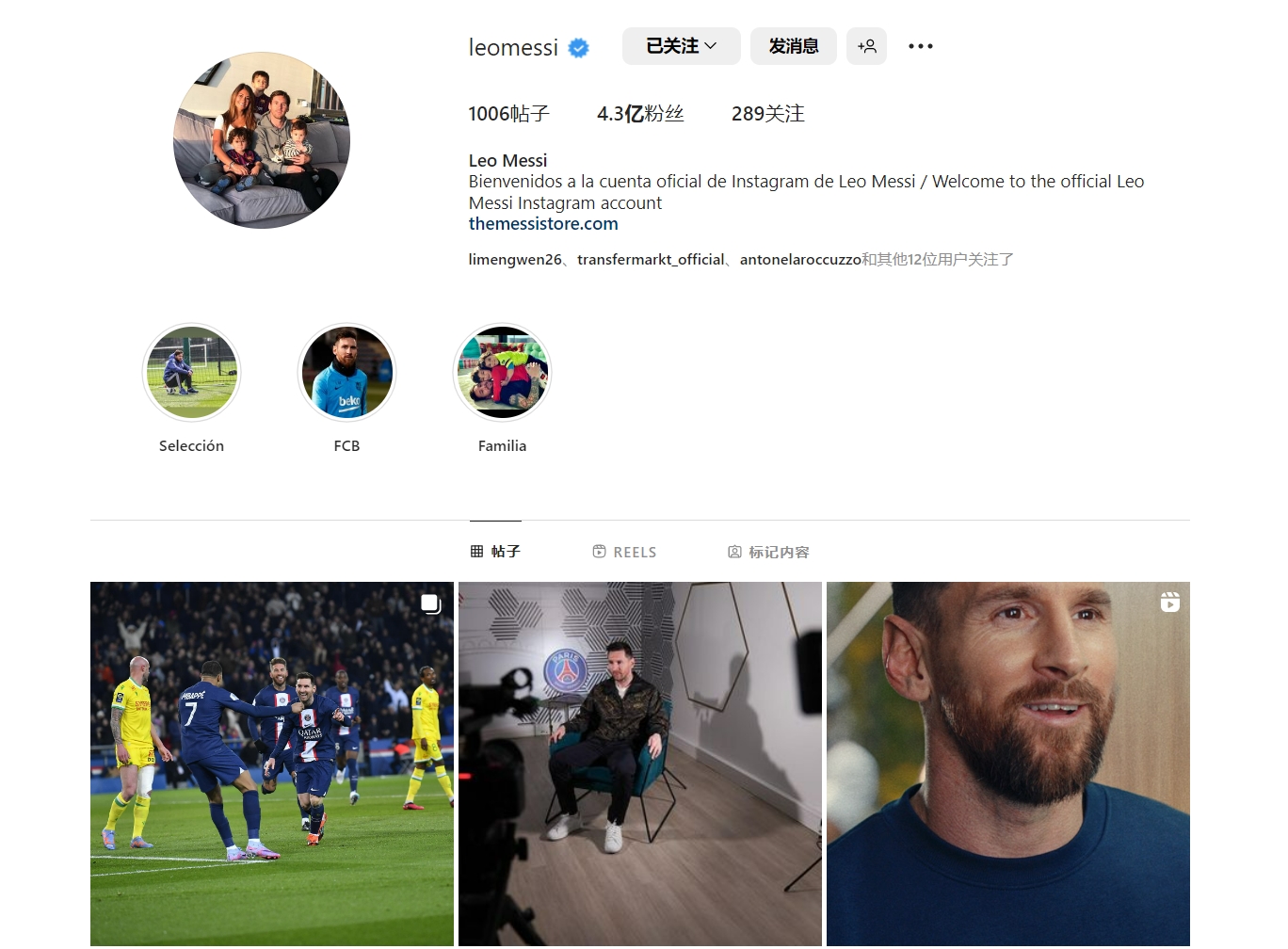 民主刚果vs贝宁首发：巴坎布、万-比萨卡先发，图安泽贝出战（刚果（金）vs贝宁首发出炉：巴坎布、万-比萨卡先发，图安泽贝登场）